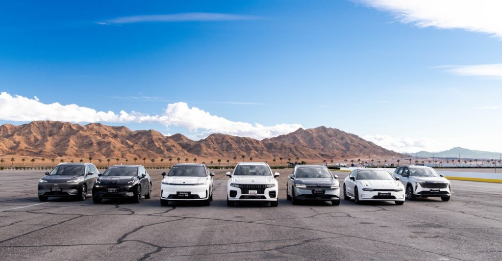 CES News - cover