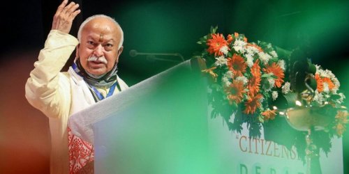 Mohan Bhagwat ji, Who Is a Hindu and Who Is the ‘Other’?
