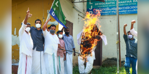 Taking Hindutva To Lakshadweep A Mischievous Project Bound To Fail And Cost The Nation Flipboard