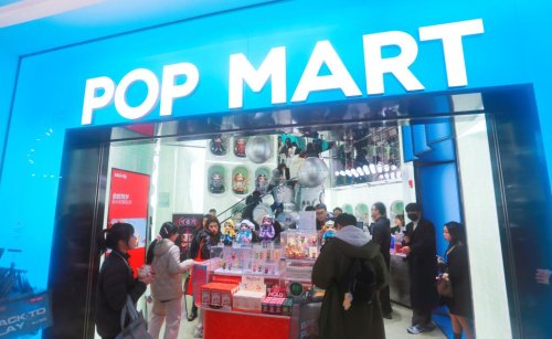 How Chinese Toy Company Pop Mart Is Taking Over the World