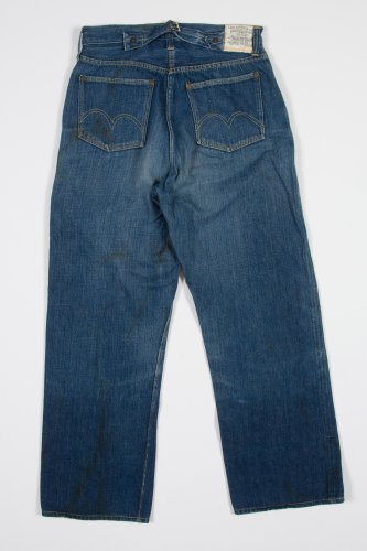 These Pants May Be the Oldest Pair of Women's Jeans in the World