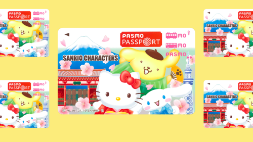 Overseas tourists can get this exclusive Sanrio Pasmo transport card