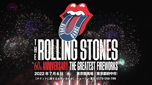 Tokyo is getting a fireworks show for The Rolling Stones' 60th anniversary