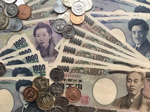 Tokyo residents returned a record ¥3.99 billion in lost cash last year