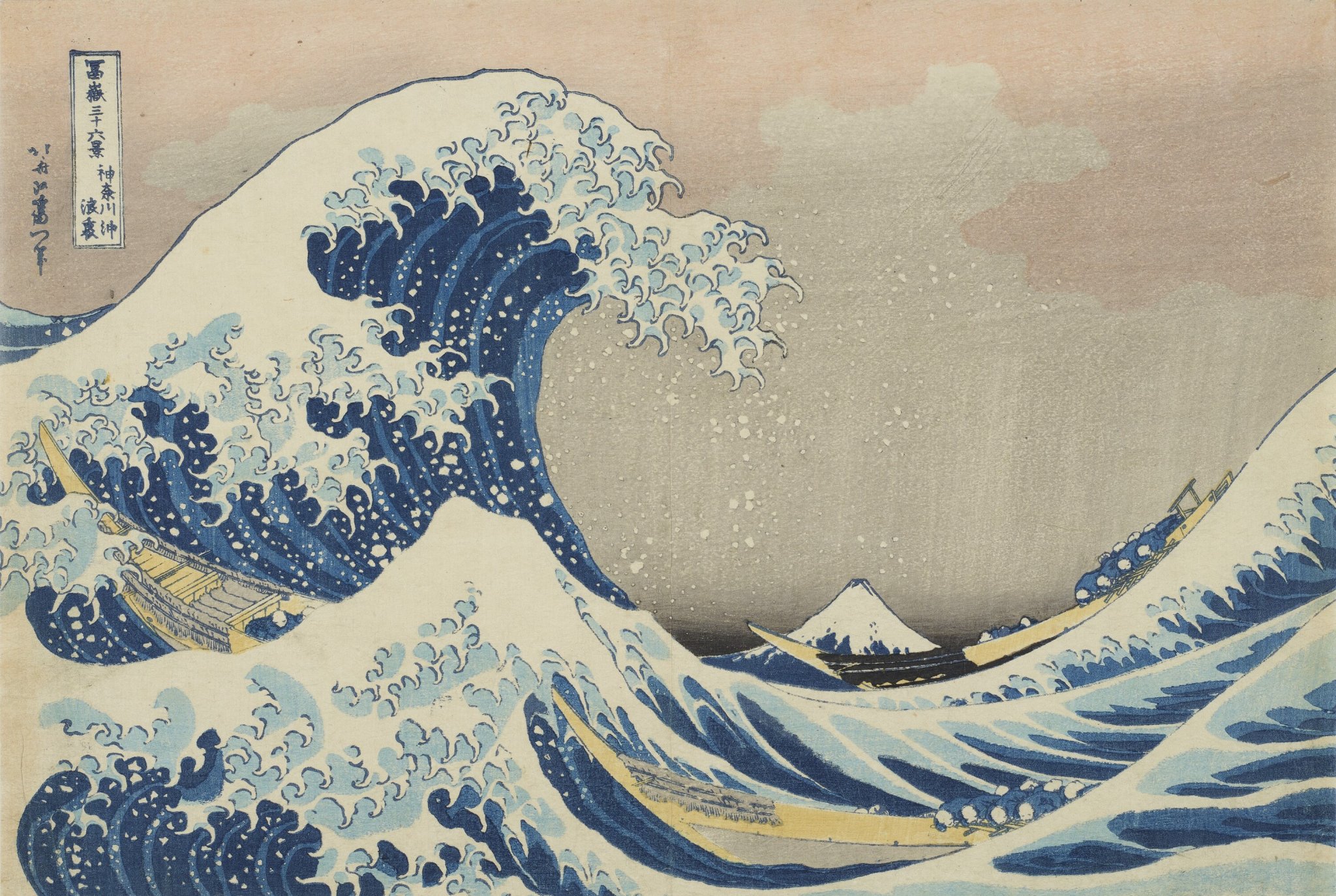 A major new Katsushika Hokusai exhibition is opening in London next month