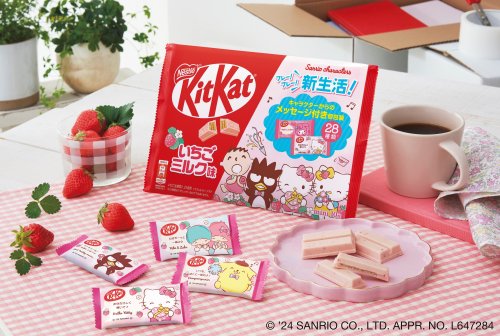 KitKat releases a new Japan-only flavour featuring Sanrio characters