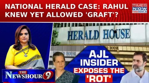 National Herald Case: 'I Told Rahul, He Did Nothing': AJL Insider Drops Truth Bomb | NewsHour
