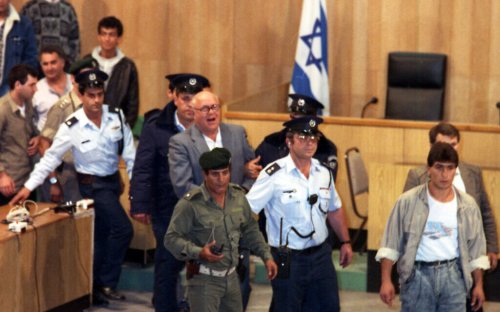 US Presents Israel With Original Documents From Trial Of John Demjanjuk ...