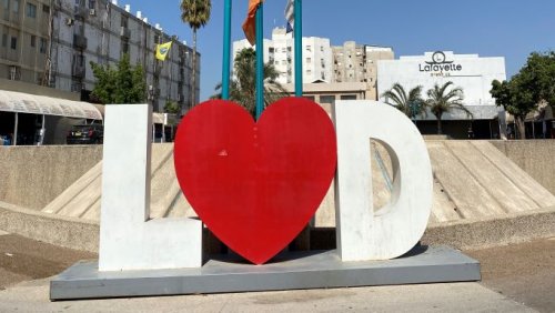 ‘Okay, but why not Tel Aviv?’