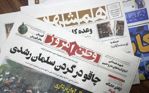 Iranian newspaper: Rushdie attack may be US plot to spread Islamophobia