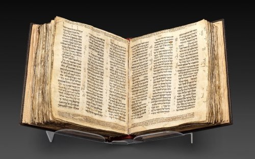 Oldest and most complete Hebrew Bible manuscript on display in Israel for 1st time