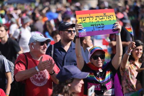 Anti-LGBT incoming Jewish identity czar vows to nix Jerusalem Pride Parade