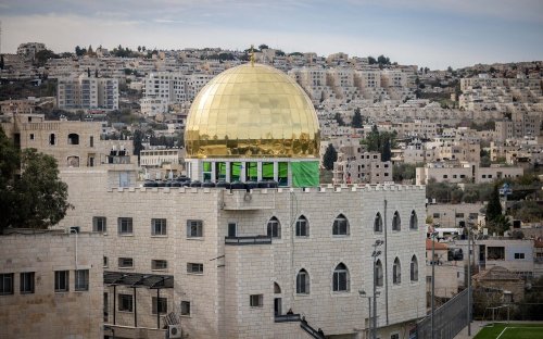 After right-wing pressure, Jerusalem orders demolition of new golden-domed mosque