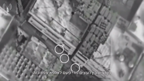 Video shows IDF delaying strike on PIJ commander due to kids playing nearby