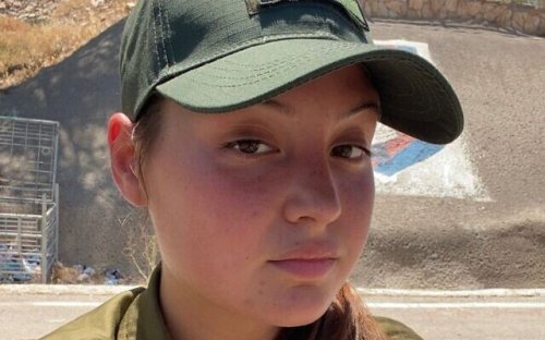 Soldier Killed In East Jerusalem Shooting Identified As 18-year-old Noa ...