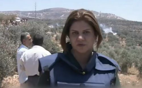 IDF: We identified gun possibly used in reporter’s killing, need bullet to verify
