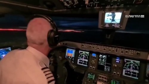 Israeli pilot on Herzog flight greets air traffic controllers over Saudi skies