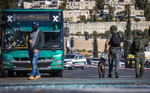 International Community Condemns Jerusalem Bombings US Offers To Aid 