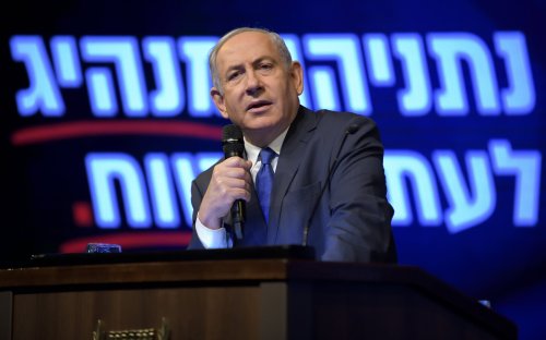 As Likud primaries near, final date and procedures still in the air