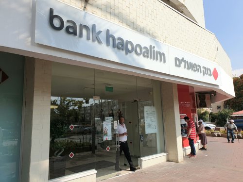 Bank Hapoalim’s Q1 Results, Future Plans Impressive