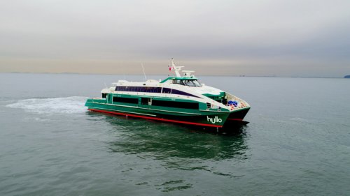 Hullo: New High-Speed Passenger Ferry Service Between Vancouver And ...