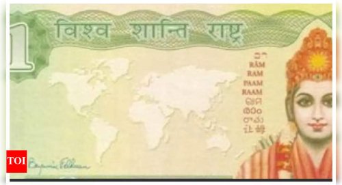 This place in the US has Ram Rajya currency in circulation!