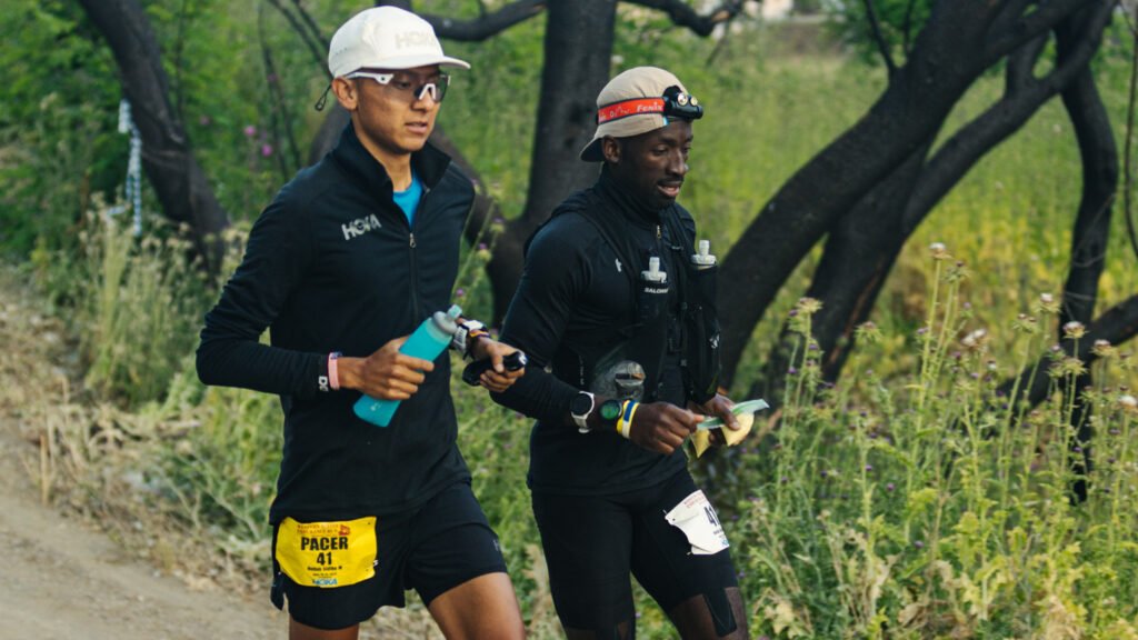 Trail Running Video - cover