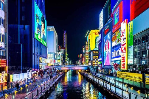 20 Things To Do In Osaka At Night