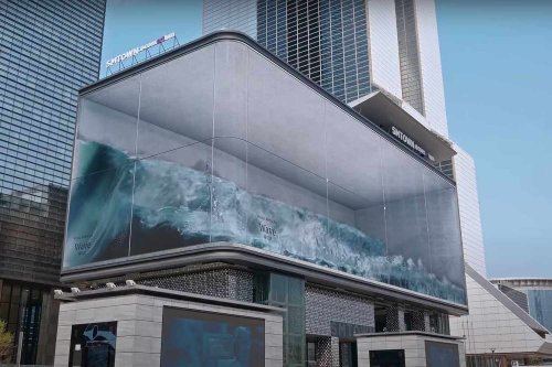 'The Wave' May Be the Coolest Art Installation on Earth Right Now (Video)