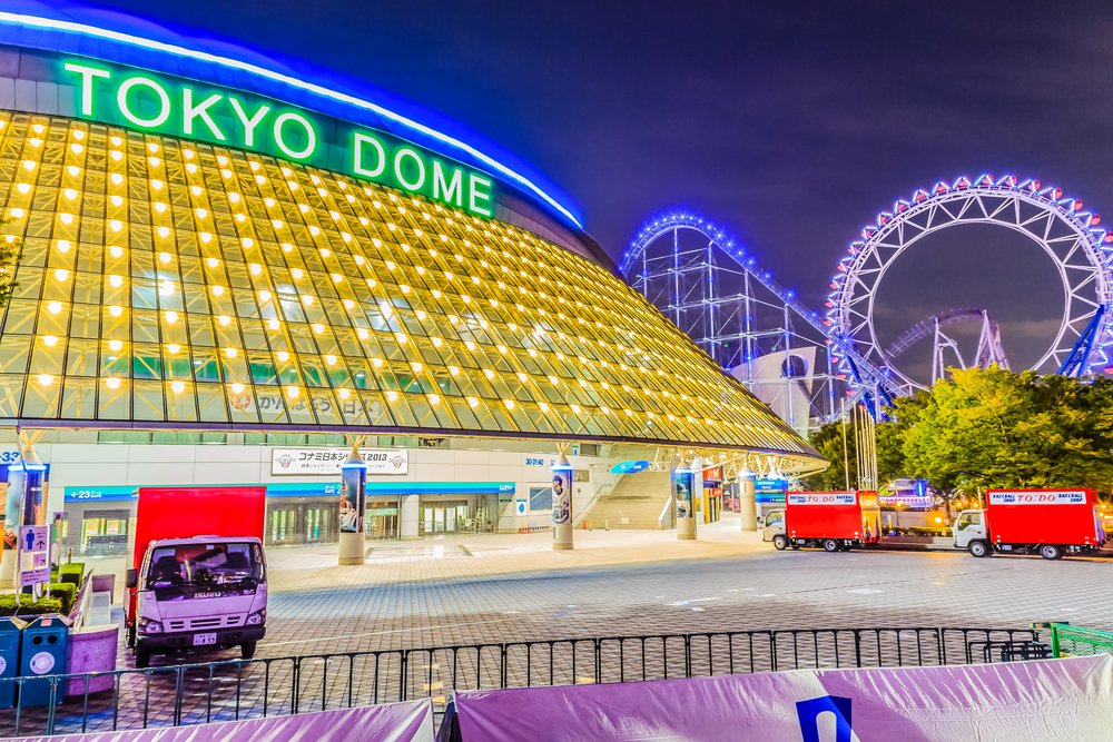 How To See A Tokyo Baseball Game And What To Expect