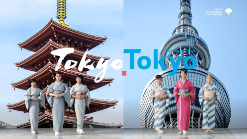 tokyo travel agent