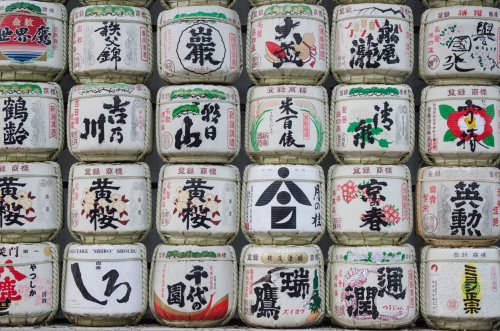 Zwischen Zen und Sensation: Japan, das Land der tausend Gesichter