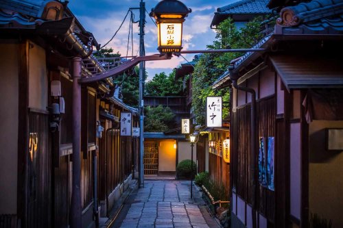 The Complete Guide to Gion, Kyoto