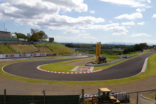 Japanese Grand Prix: How to watch F1 live on TV and online