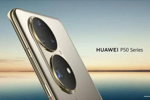 Mit Monster-Kamera: Huawei P50 erstmals gezeigt