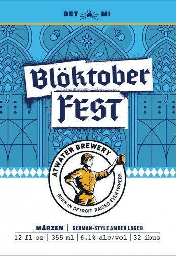Bloktoberfest - Atwater Brewery