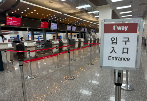 Low-Cost South Korean Airline T’way Adds First North American Route