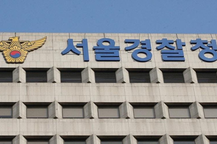 South Korea police dismantle hacking ring targeting BTS member, executives