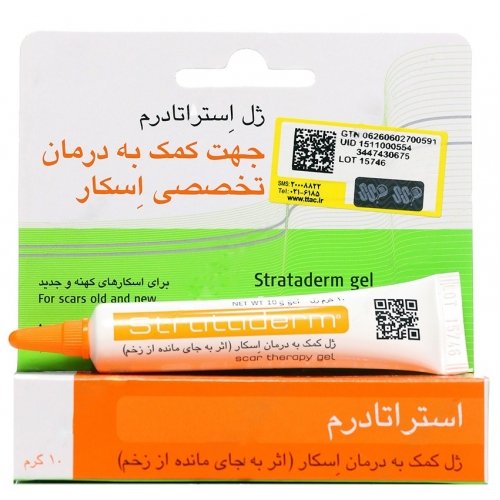 قرص لاغری خیلی قوی خارجی