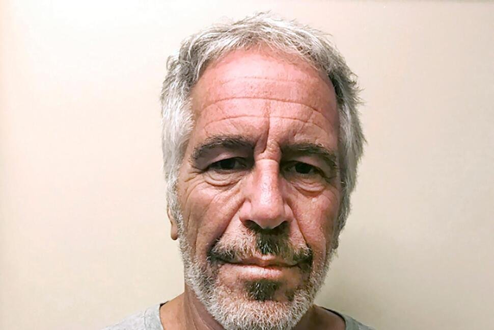 AP Obtains Records Shedding New Light on Jeffrey Epstein’s Jail Suicide and Frantic Aftermath