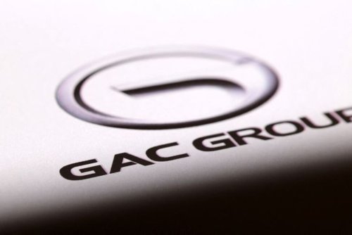 Chinese Carmaker GAC to Launch New Car Brand With Huawei