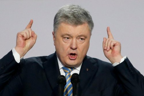 Ukraine's President Announces Re-Election Bid for March Vote