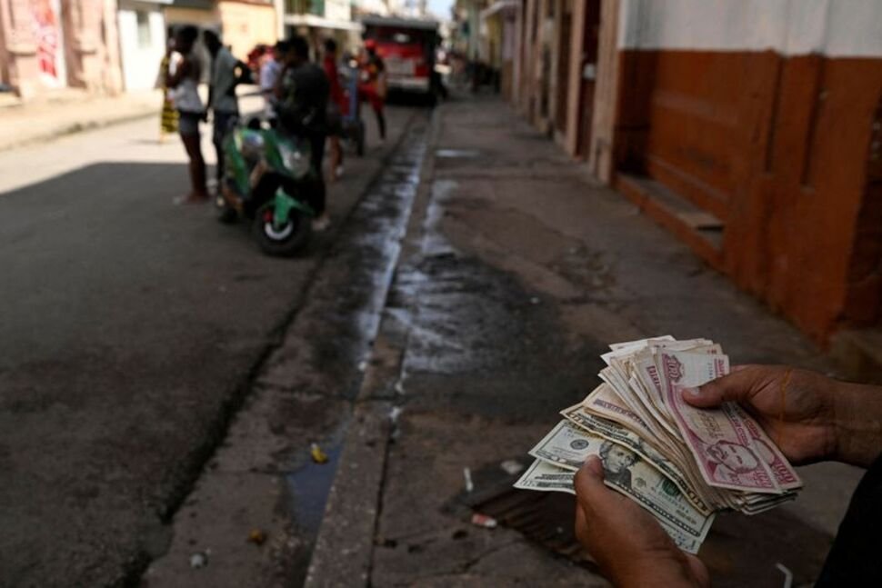 Cuba Accuses US-Funded Media Outlet of Economic Terrorism, Manipulating Exchange Rate