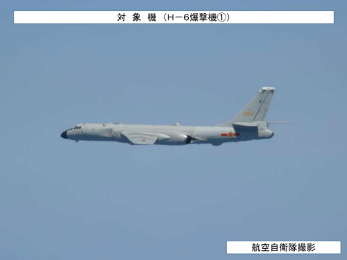 Chinese, Russian Bombers Hold Joint Exercises Near Japan, Korea - USNI News