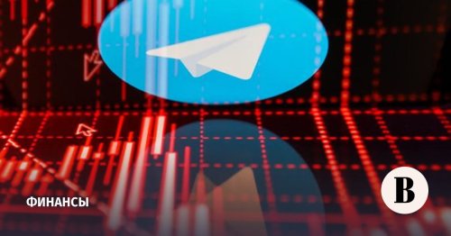 В ЦБ назвали четыре признака манипуляций через Telegram-каналы