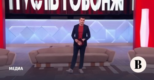 «Первый канал» сообщил о возвращении в эфир шоу «Пусть говорят»