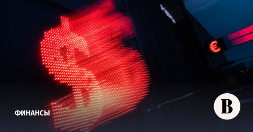 Курс доллара упал ниже 67 рублей