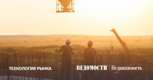 Екатеринбург: девелопмент без барьеров