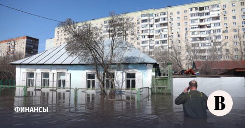 Страховщики увидели всплеск запросов на страхование жилья после паводков в Орске