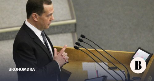 Медведев заявил о «назревшем решении» по пенсионному возрасту